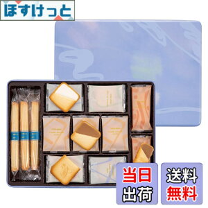 �y���������z���b�N���b�N YOKUMOKU �X�C�[�c ���َq �M�t�g �m�َq �l�ߍ��킹 �v���[���g �V�K�[�� � �T���N �f���X 5�� 44����