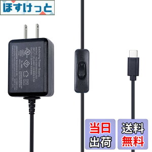 �y���������zSmraza Raspberry Pi 4 USB-C (Type C�j�d���A5V 3A ���Y�x���[AC�A�_�v�^�[ RPi 4b Model B 1GB / 2GB / 4GB/ 8GB�K�p
