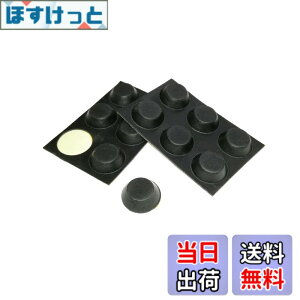 �y���������zmonofive �S����(12��)�S���� 13mmx4.5mm �d�q�@��P�[�X�E�L���r�l�b�g�p (����~�߁E���U�E���h�~) MF-RUBF12