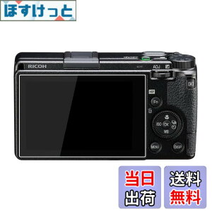 �y���������zkinokoo GR3 �ی�t�B�����A�y2���Z�b�g�@����0.25mm�zricoh gr iii/gr3x �ی�t�B�����@�d�x9H �����ߗ��@ricoh gr iiix�@�ی�t�B�����@gr3�@�K���X�t�B���� gr3 �A�N�Z�T���[�@ �ώw�� �C�A