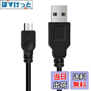 �y���������zPS4 �R���g���[���[ �p �[�d �P�[�u�� 1.8M micro USB �[�d �f�[�^�P�[�u�� �}���[�d �����f�[�^�]�� �e�� Xbox One/PlayStation4 slim/PS4 Pro�����̑��@��Ή�