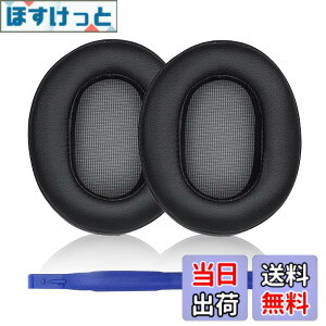 �y���������zMDR-1A �C���[�p�b�h Sony �\�j�[ MDR-1A �A1A-DAC �� �w�b�h�Z�b�g �ɑΉ� ���� �p �w�b�h�z���p�b�h �C���[�N�b�V���� (�u���b�N)