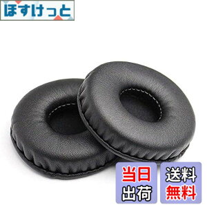 �y���������z�C���[�p�b�h 70mm ���a �y2����z �w�b�h�z�� �����p �C���[�N�b�V���� �y�Ή� Sony MDR-V150 MDR-V250 MDR-V300 MDR-V100 MDR-V200 MDR-V400 DR-BT101 ZX100 ZX300�z (70mm, ��)
