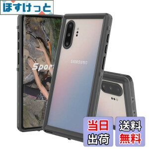 �y���������zGalaxy Note 10 Plus �h���P�[�X IP68�h���K�i �ϏՌ� �ČRMIL�K�i�擾 �M�����N�V�[ �m�[�g10�v���X �h���J�o�[ �X�g���b�v�t�� �h�� �h�o �ϐk 360°�S�����ی� Qi�[�d�Ή� ���C �J �v�[