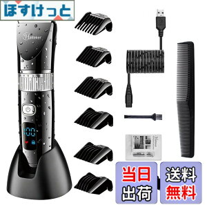 �y���������zHatteker�d���o���J�� �w�A�J�b�^�[ �q�Q�g���}�[ �[�d�� �΂肩�� ���� LED 0.5-24mm ���荂������ �ƒ�p�E�q���p�E�Ɩ��p �u���b�N