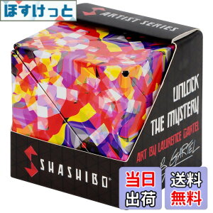 �y���������zSHASHIBO �`��ό`�{�b�N�X - ��܌o���̂�������擾�ς݂̃t�B�W�F�b�g�L���[�u�A36�̃��A�A�[�X���΂��g�p - 100��ވȏ�̌`�ɕό`�\ (Confetti)