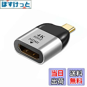 �y���������zchenyang USB C - HDMI�A�_�v�^�[ 4K�P�[�u�� USB Type-C - HDMI�A�_�v�^�[ �^�u���b�g/�g�ѓd�b/�m�[�g�p�\�R���p 60hz 1080p
