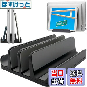 �y���������zMacBook �X�^���h �c�u�� �m�[�g�p�\�R���X�^���h �A���~�� �y�������\�E2�䓯�����[�z��p �ȃX�y�[�X MacBook Pro/Air Surface�Ή� ����~�ߕt�� Geecol