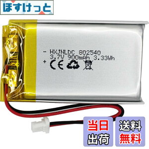 �y���������z802540 3.7v 900mAh���`�E���d�r�ɓK�p����Sena 10S�V���[�YSena 10S-01 ena Sena 20s�V���[�YSena 20s-01 Sena 20s evo Sena 30K�V���[�YSena 30K-01D�I�[�g�o�CBluetooth�w�b�h�Z�b�g�o�b�e���[�����C���^