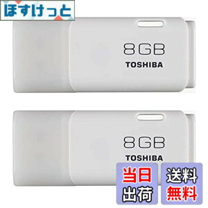 �y���������z���� USB������ 8GB USB2.0 �������K�i 2�Z�b�g TNU-A008G 2P