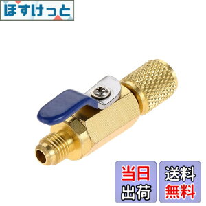 �y���������zHZ-MONSTAR �{�[���o���u ��}�p �G�A�R�� �K�X�`���[�W �I�C���`���[�W R12 R22 �^�J �X�g���[�g�o���u 1/4SAE