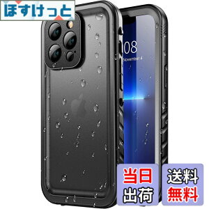 �y���������zSPORTLINK iPhone 13 Pro �p �h���P�[�X - iPhone 13 Pro �P�[�X ���S�ی� IP68�h������ �h�� �h�o �ϏՌ� 360°�S�ʕی� QI�[�d �t�F�C�XID �F�ؑΉ� ����֗� �����^ �X�g���b�v�t�� �A�C�t�H