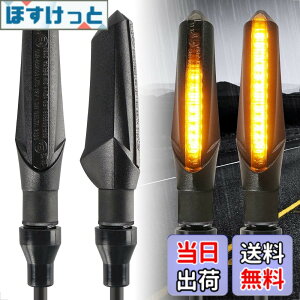 �y���������zEvermotor �o�C�N �E�C���J�[ �����E�C���J�[ led �E�C���J�[ �o�C�N e�o�C�N �Ԍ� 12V �ėp �h�� �A���o�[ ���P�x �O�㍶�E�ʗp 4�Z�b�g