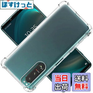 �y���������z�Ή� Xperia 5 III ACS03129 �P�[�X Xperia5 III �N���A �P�[�X �J�o�[ �V�F�� �X�}�z�ی�J�o�[�kSGS�F�� �N���A ������ ���� �����h�~ �Ռ��z�� �ی� ��� �y�� ���h�~ ���΂ݖh�~ �\�t