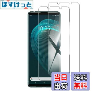 �y���������z�y2���Z�b�g�zXperia 5 iii SO-53B/SOG05 �p�� �K���X�t�B���� ���Ɏq XPERIA 5 III �p�̋����K���X �t���ی� �ϏՌ� �����ߗ� 9H�d�x �C�A�[��