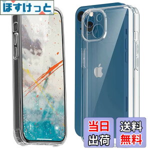 �y���������z�Ή� iPhone 13 mini 5.4�C���` �P�[�X iPhone 13mini �N���A �P�[�X iPhone13mini �V�F�� �X�}�z�ی�J�o�[ �kSGS�F�� �N���A ������ ���� �����h�~ �Ռ��z�� �ی� ��� �y�� ���h�~ ���΂�