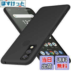 �y���������zarrows We F-51B �p�� �P�[�X �V���R�� �X�}�z�P�[�X FCG01 �p�� �J�o�[ �V���[�Y �ϏՌ� �\�t�g �� ���^ �X�g���b�v�z�[���t�� �u���b�N