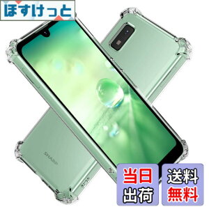 �y���������zHy+ AQUOS wish AQUOS wish2 �ϏՌ� �P�[�X SH-51C SHG06 A204SH A103SH SH-M20 �J�o�[ �X�g���b�v�z�[�� �ČRMIL�K�i �N���A �Ռ��z���|�P�b�g���� TPU �P�[�X