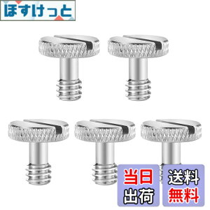 �y���������z�T���R�X �J�����Œ�l�W 1/4�C���`�l�W �X�e�����X�X�`�[���f�� 1/4�X�N�����[ �Œ�l�W�R�l�N�^�[ �B�e�⏕�c�[�� DSLR�f�W�^���J�������O���i 5�Z�b�g