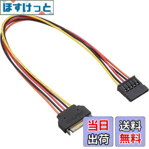 �y���������z�A�C�l�b�N�X(AINEX) SA-047SAB SATA�d�������P�[�u��30cm