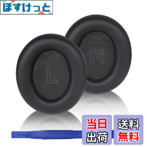 �y���������zQ35 �C���[�p�b�h Anker Soundcore Life Q30 �p�̔��ɉ��K�ȃv���e�C�� ���U�[ �C���[�p�b�h Q30 Soundcore by Anker Life Q35 �w�b�h�Z�b�g �C���[�}�t ���y�A �p�[�c �m�C�Y �L�����Z�����O 