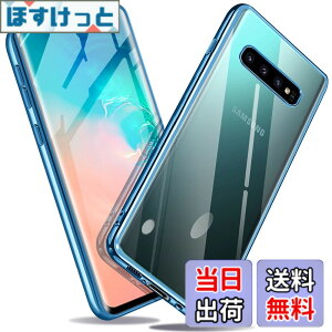 �y���������zGalaxy S10 �P�[�X �Ռ��z�� TPU �o���p�[ �ČRMIL�K�i�擾 SCV41 SC-03L �J�o�[ ���C�����X�[�d �J�����ی� ���ςȂ� �X�g���b�v�z�[���t �i�u���[�j