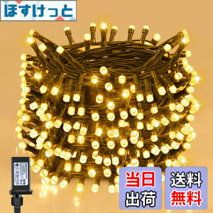 �y���������zDalugo LED �C���~�l�[�V�������C�g �X�g�����O���C�g �X�g���[�g �N���X�}�X�c���[���C�g 40M 400LED �����A���� 8�_�����[�h �L��/�^�C�}�[�@�\ �N���X�}�X���� �C���~�l�[�V���� 