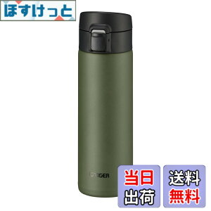 �y���������z�^�C�K�[���@�r(TIGER) ���� 480ml �}�O�{�g�� �����^�b�` �y�� �X�e�����X�{�g�� �^��f�M �ۉ��ۗ� �O���[�� MKA-K048GK