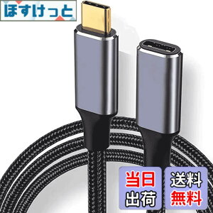 �y���������zUSB Type C �����P�[�u�� USB 3.1 Gen2(10Gbps) 100W PD�}���[�d usb-c �^�C�vc �����R�[�h 4K/60HZ�r�f�I�`�� �����ϋv�i�C�����҂� MacBook�APad�ASurface�ASwitch�AXperia�AGalaxy�APixel���^�C�vc�@���