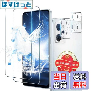 �y���������z�Ή� OPPO Reno7 A / Reno9 A �K���X�t�B���� 2+2���Z�b�g �w��F�ؑΉ� �p Reno 9 A �J�����ی�t�B���� ���{�� ���Ɏq 9H�d�x ���E���h�G�b�W���H �p OPPO opg04 �����K���X �ی�t�B���� �P