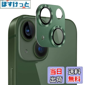 �y���������zKakuki For iPhone 13 /iPhone 13 mini �J�����t�B���� �A�C�t�H��13 /�A�C�t�H��13 �~�j �J�����ی�t�B���� �ϏՌ� �I�o�I�[�o�[�h�~ �A���~���� �J�����J�o�[ (�O���[��)