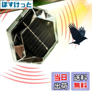 �y���������zISOTRONIC �J���X�悯 ���悯 ���悯 �����g���ފ� �����g �t���b�V�����C�g�Ō��� �\�[���[�[�d �݂邹�� �L���͈�150m2 70600