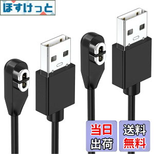 �y���������zShokz�p�[�d�P�[�u�� 2�{ Aftershokz�p �V���b�N�X USB�[�d�R�[�h 1m Shokz OpenRun (��AfterShokz)/ Aftershokz Aeropex/Shokz OpenRun Pro/OpenComm Shokz/OpenRun Mini Shokz���`���C���z���ɑΉ�