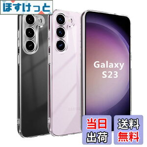 �y���������z�yBlxnyt�z Galaxy S23 �P�[�X �N���A MIL�K�i�擾 �Ռ��z�� PC�w�� + TPU�o���p�[ ��w�\��Galaxy S23 SC-51D SCG19 �P�[�X SGS�F�؉��ϖh�~ ���C�����X�[�d�Ή� �M�����N�V�[ S23 ���� �X�}�z�P