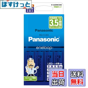 �y���������z�p�i�\�j�b�N �G�l���[�v �X�^���_�[�h���f�� �[�d��Z�b�g �P3�`�[�d�r 4�{�t�� K-KJ83MCD40