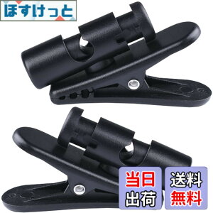 �y���������z�C���z���N���b�v 360�x��]�\ �w�b�h�z���}�C�N�N���b�v 2���� 0.5-3.0MM �C���z���R�[�h�}�l�[�W���[ �N���b�v���C���[ �P�[�u���N���b�v �R�[�h�~�� �g�уN���b�v �A�N�Z