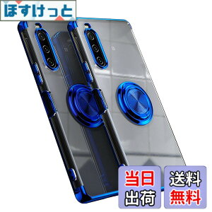 �y���������zSony Xperia 10 V�p �P�[�X SO-52D SOG11 �J�o�[ XQ-DC44 A302SO ����TPU �ϏՌ� ���b�L���H �����O �X�g���b�v�z�[���t�� �X�^���h�@�\ �ԍڃz���_�[�Ή� ����~�� �����h�~ �\�j�[�G�N�X