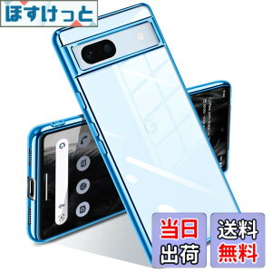 �y���������zGoogle Pixel 7a �P�[�X �N���A �ϏՌ� �s�N�Z�� 7a �J�o�[ ���� ���b�L���H ���� ���C�����X�[�d ���^ �_�炩�� �y�� TPU ���ϖh�~ �t�@�b�V���� �\�t�g�P�[�X �l�C �ی�J�o�[(�u��