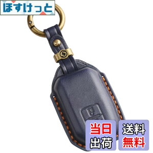 �y���������z�ysmasol�z�X�Y�L �L�[�J�o�[ �W���j�[�m�h�} JC74W �t�����N�X �V�^�W���j�[ 64�n �X�y�[�V�A�J�X�^�� �L�[�P�[�X �N���X�r�[ �\���I �{�v �X�}�[�g�L�[�P�[�X �J�X�^�� �p�[�c �h