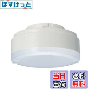�y���������zTOSHIBA ���Ń��C�e�b�N LED�d�� LED���j�b�g�t���b�g�` ��75 �N���X500 �L�p100 Ra93 GX53-1 �d���F LDF4L-HGX/C7/5/2