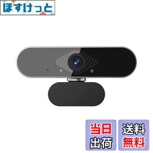 �y���������zBMOUO WEB�J���� 4K 800����f 135 Degree�L�p �I�[�g�t�H�[�J�X �E�F�u�J���� �E�F�u�J�� PC�J���� �f���A���}�C�N���� ���������␳ USB�v���O&�v���C �r�f�I��c/���Ɨp MAC OS, Windows XP