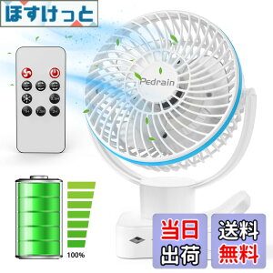 �y���������z����@�y2025�N�V�@�^ �ɐÉ�&�铔�@�\�z360�x������U�� �N���b�v��@ �Ǌ|�� �݂艺�� usb��@ ���^ �~�j �z�t�@�� ������ ����4�i�K���� �A���}�Ή� TYPE-C �[�d�� �X