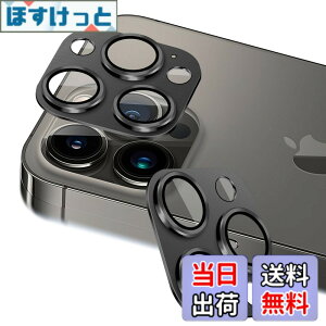 �y���������z�y2���Z�b�g�z �Ή� iPhone 13 Pro/iPhone 13 Pro Max �J�����t�B���� �ی�J�o�[ (2��) �A���~�������{AR�����ߗ������K���X �����Y�S�ʕی� �Ή� �A�C�t�H��13�v��/�A�C�t�H��13�v���}�b
