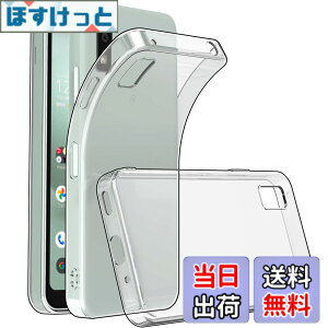 �y���������zAQUOS Wish3 �P�[�X �N���A ���� �V���R�� �V���[�v �A�N�I�XWish3 �J�o�[ �ϏՌ� TPU �N���A�P�[�X �\�t�g �ی�J�o�[ �X���� ���^ �w��h�~ �h�� �h�o ���h�~