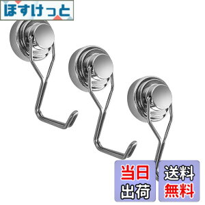 �y���������zMAGHUNT�}�O�l�b�g�t�b�N �y3�Z�b�g�z ���a25MM 360°��]�\ �X�e�����X�� �h�� ���̓}�O�l�b�g�t�b�N ���Εt�� �h�K ���Ό��� �����ω׏d15kg �����ω׏d3kg �L�b�`���p �①�� 