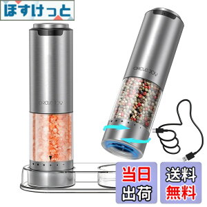 �y���������zCIRCLE JOY �y�b�p�[�~�� �d�� �X�e�����X���y�b�p�[�~�� �������O���Œ������� 95ml�e�� ���[�x�[�X ���FLED���C�g 2�{�Z�b�g �V���o�[
