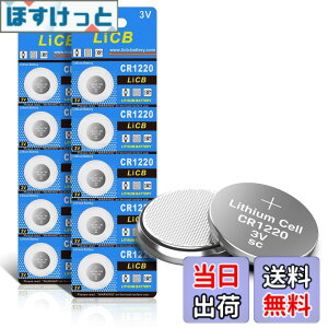 �y���������zLiCB 10�� CR1220 ���`�E�� �{�^�� �d�r 3V 1220 �R�C���`�d�r ����[���V���[�Y