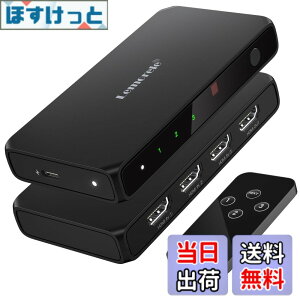 �y���������zHDMI �ؑ֊� �����R���t�� 3����1�o�� 4K@60Hz hdmi �؂�ւ��� ���z�� �Z���N�^�[ 1080P@60Hz HDCP 2.2 HDR 3D�Ή� �蓮 �؂�ւ�PS5/Switch/PS3/PS4/TV Fire Stick4K����Ή��iBlack�j