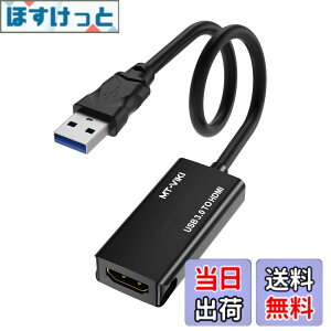�y���������zMT-VIKI USB 3.0-HDMI�ϊ��A�_�v�^�AUSB�f�B�X�v���C�A�_�v�^ 5Gbps�����`�� �h���C�o�[���� USB3.0 hdmi �ϊ� �P�[�u��USB 3.0-HDMI�I�X-���X�A�_�v�^�A1080P�Ή��AMac OS�AWindows 10/8.1/8/7�Ή� (�P