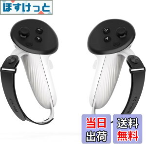 �y���������zAMVR Quest 3S/Quest 3�ɑΉ� �O���b�v ���t���ȒP �R���g���[���[�A�N�Z�T���[ �X�g���b�v�����\ ����~�� (�����[�d�h�b�O�t���̓d�r�ɂ͔�Ή�)